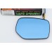 Subaru Levorg 15- Blue Side Mirror w LED Signal